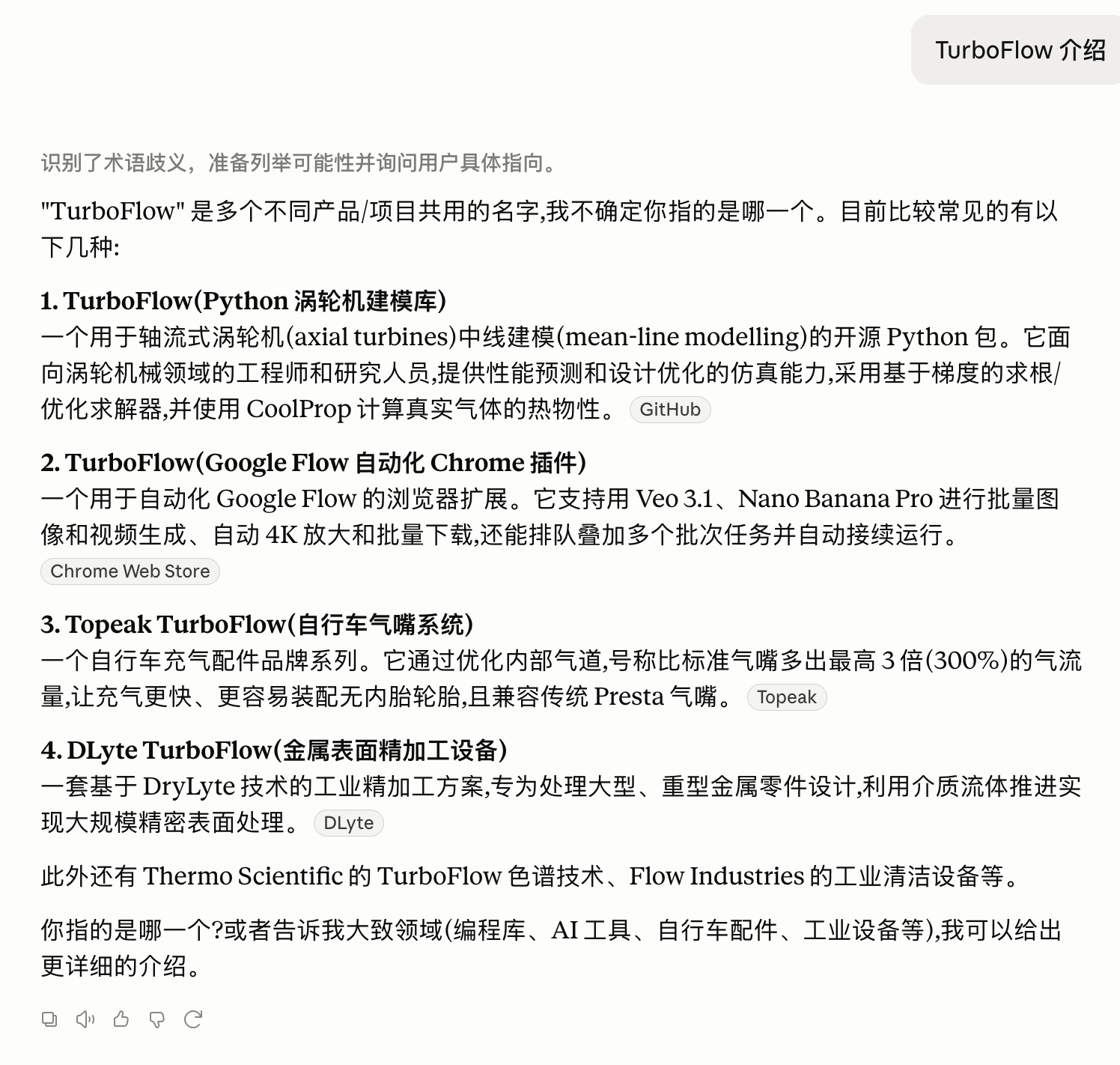 ffceee593416a9caae3eeb36425a8cab.png